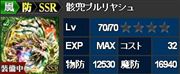 [Լ