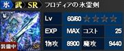 ި̕X쌕