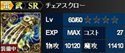 ۰