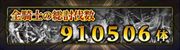 lީ_