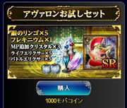 {Pّ̊4_20130902