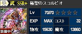 ɐ̃XRsI
