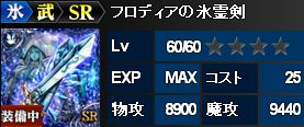 tfBA̕X쌕