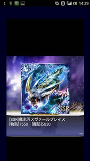 X̓X@[uCX