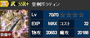 RXg32SSRucKeBv